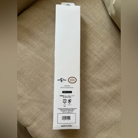 Universal Studios Epic Universe Power Up Band Mario Super Nintendo World - Picture 2 of 5